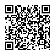 qrcode:https://campus-kerichen.ac-rennes.fr/98