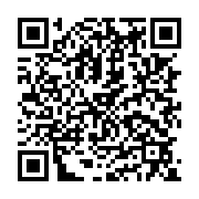 qrcode:https://campus-kerichen.ac-rennes.fr/20