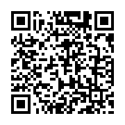 qrcode:https://campus-kerichen.ac-rennes.fr/64