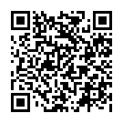 qrcode:https://campus-kerichen.ac-rennes.fr/83
