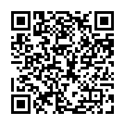 qrcode:https://campus-kerichen.ac-rennes.fr/104