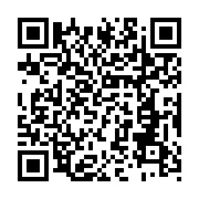 qrcode:https://campus-kerichen.ac-rennes.fr/26