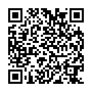 qrcode:https://campus-kerichen.ac-rennes.fr/8