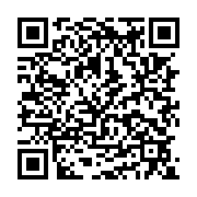 qrcode:https://campus-kerichen.ac-rennes.fr/60