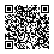 qrcode:https://campus-kerichen.ac-rennes.fr/11
