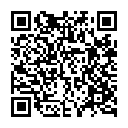 qrcode:https://campus-kerichen.ac-rennes.fr/92