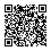 qrcode:https://campus-kerichen.ac-rennes.fr/88