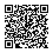qrcode:https://campus-kerichen.ac-rennes.fr/56