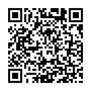 qrcode:https://campus-kerichen.ac-rennes.fr/51